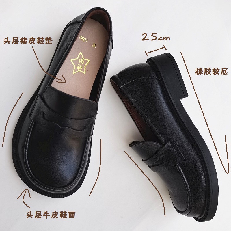 Careaymade-Áo Khoác Trơn Trượt - đánh giá và giá Women'S Shoes To Men'S Size