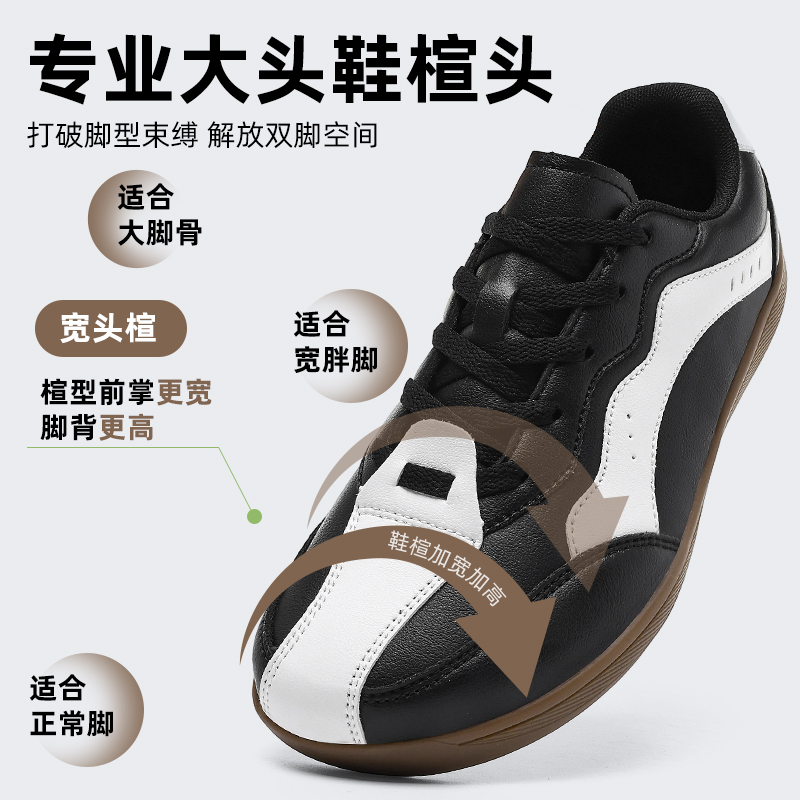 2026 New Autumn Men Women Weig - đánh giá và giá Women'S Shoes For Wide Feet