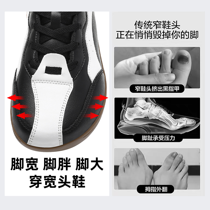 2026 New Autumn Men Women Weig - đánh giá và giá Women'S Shoes For Wide Feet