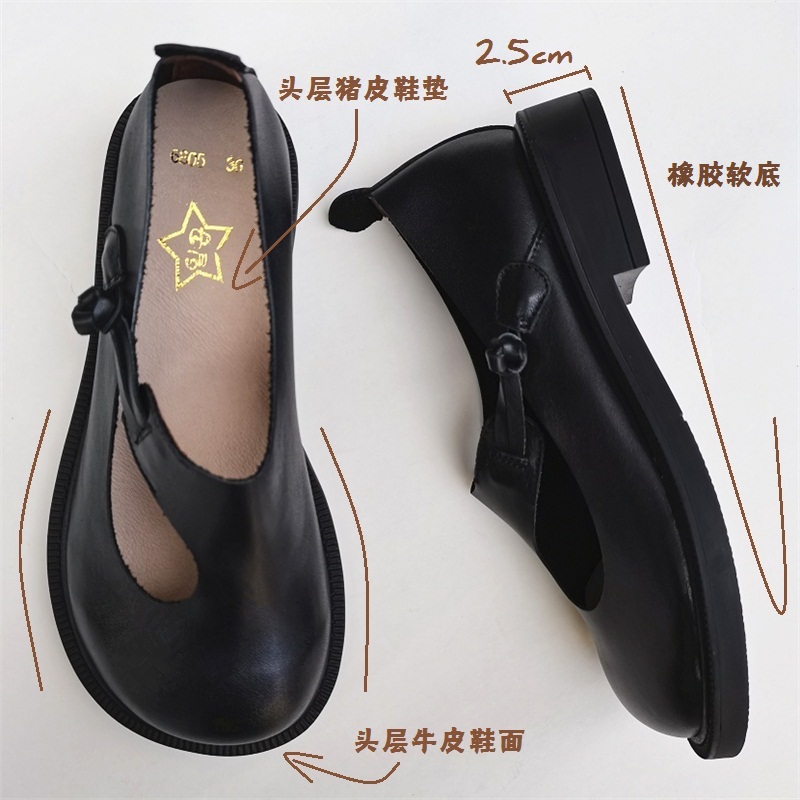 Careaymade-Hàng Chính Hãng Lớn - đánh giá và giá Women'S Shoes Round Toe