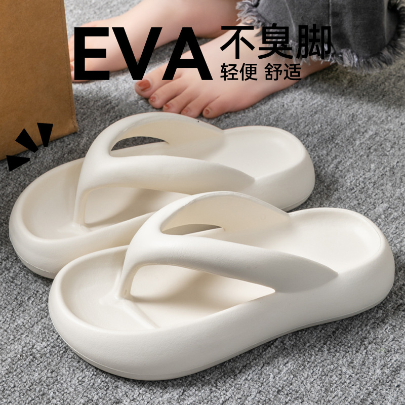 New Soft Slippers Women Men Co - đánh giá và giá Women'S Shoes To Men'S Size