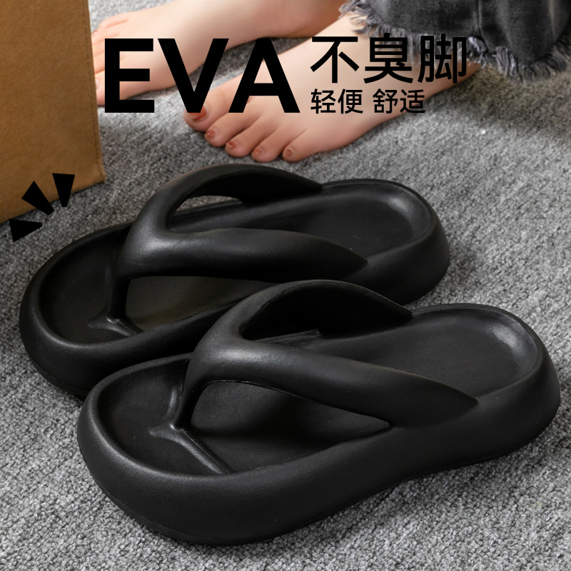 New Soft Slippers Women Men Co - đánh giá và giá Women'S Shoes To Men'S Size