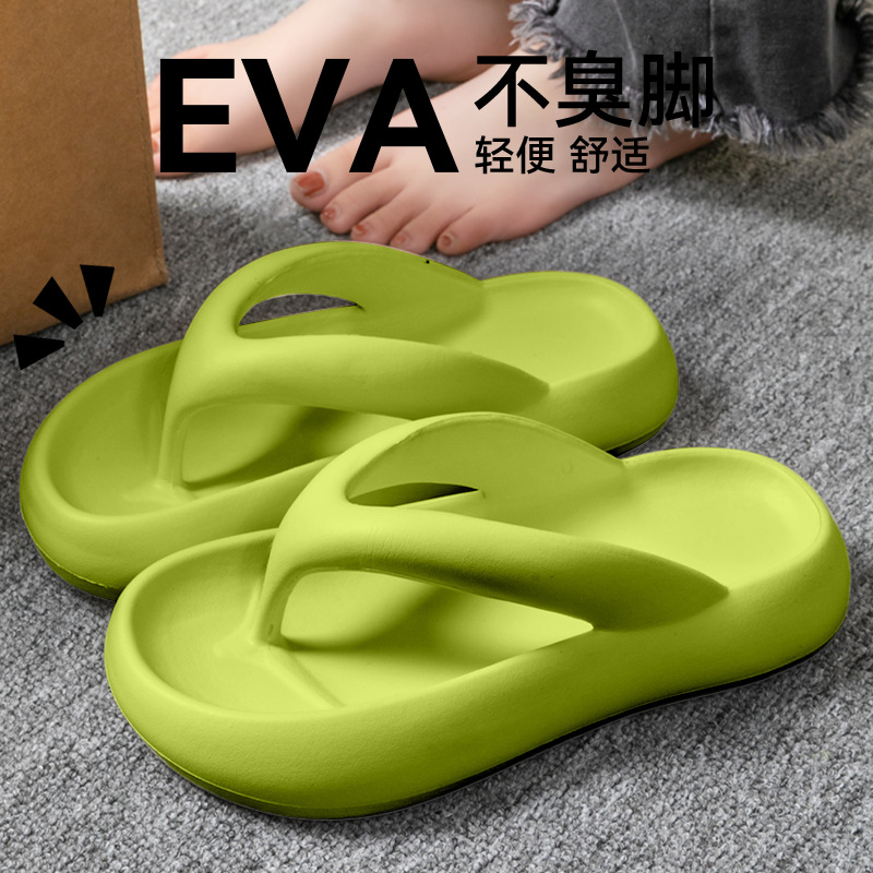 New Soft Slippers Women Men Co - đánh giá và giá Women'S Shoes To Men'S Size